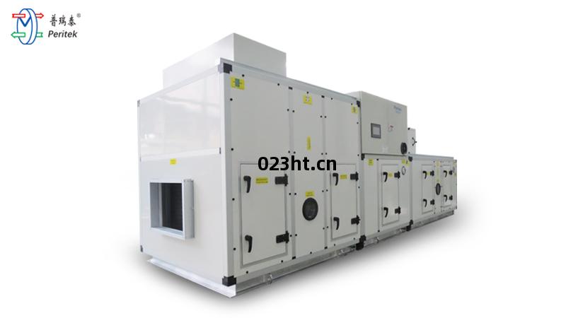 普(pu)瑞泰(tai)轉(zhuan)輪除(chu)濕(shi)機即將亮相第十(shi)五屆(jie)CIBF國際電池技術(shu)交(jiao)流(liu)會