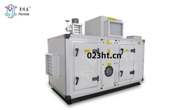 第 67 屆(jie)CIPM 藥機展即將開幕(mu)，普(pu)瑞除(chu)濕(shi)邀您(nin)共赴(fu)青島(dao)之(zhi)約(yue)